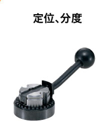 functionallever_use_zh_03